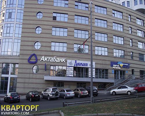 Sell office. Днепропетровск, просп. Карла Маркса — photo 1