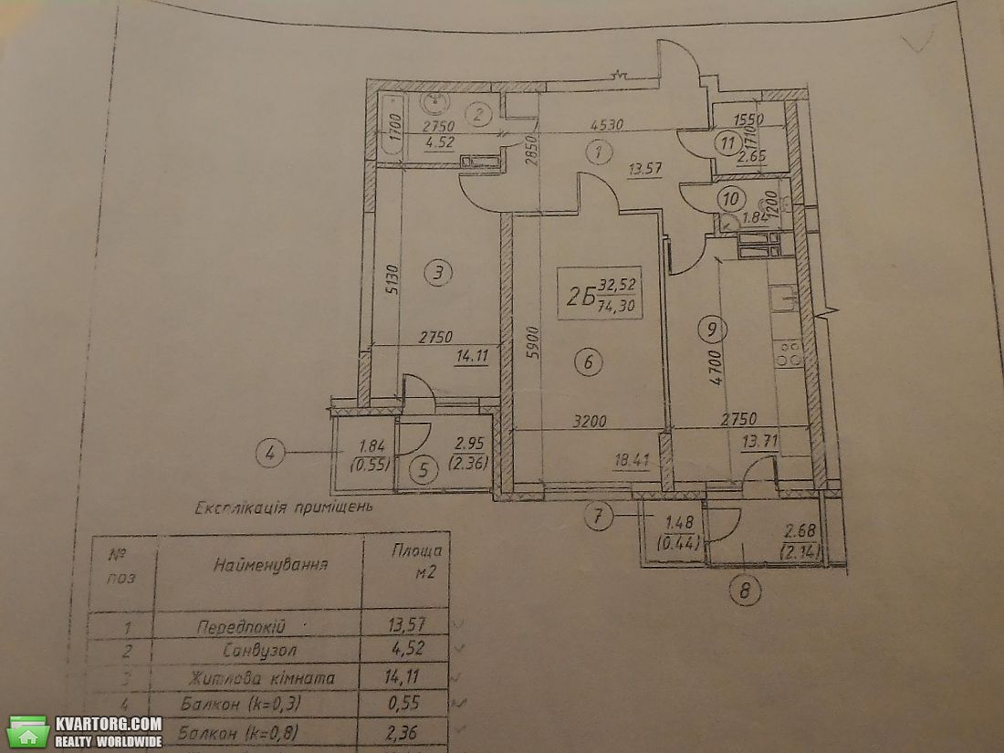 Sell 2-room apartment. Киев,  Ясиноватский пер — photo 5