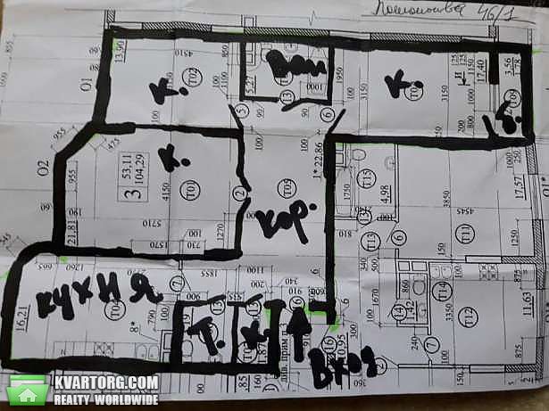 Sell 3-room apartment. Киев,  Ломоносова — photo 2