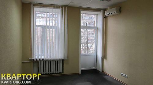 Продам м.Д.Украины  3-х Красноармейская