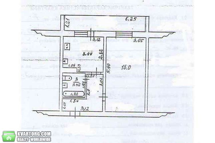 Sell 1-room apartment. Одесса, Сергея Ядова — photo 4