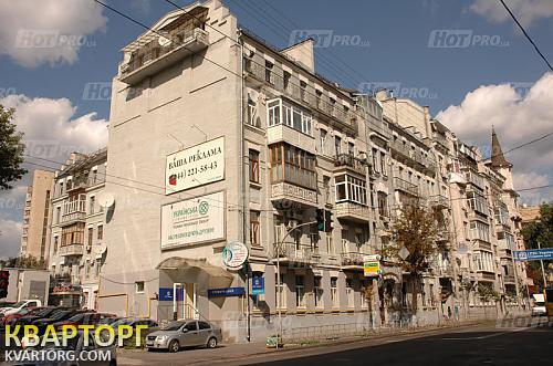 Sell 3-room apartment. Киев,  Артема — photo 1