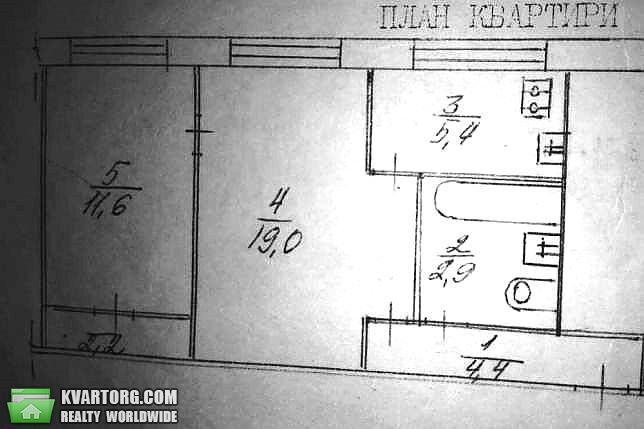Sell 2-room apartment. Киев,  Василенко — photo 4