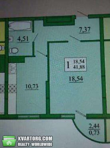Sell 1-room apartment. Киев,  Ломоносова — photo 2