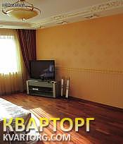 Sell 3-room apartment. Киев,  Верховного Совета бул — photo 1