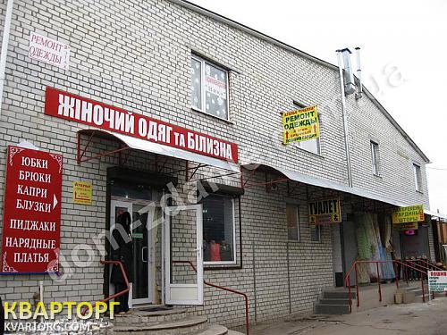 Sell shop. Харьков, Харьков — photo 2