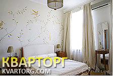 Sell 5-room apartment. Киев,  Борисоглебская — photo 9