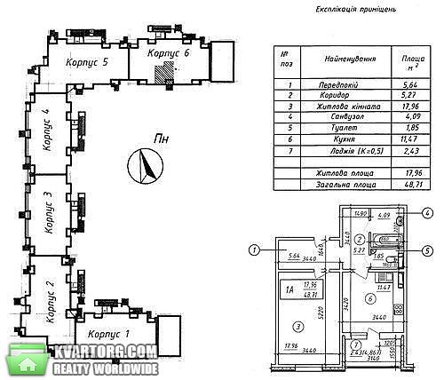 Sell 1-room apartment. Киев, Данченко — photo 2