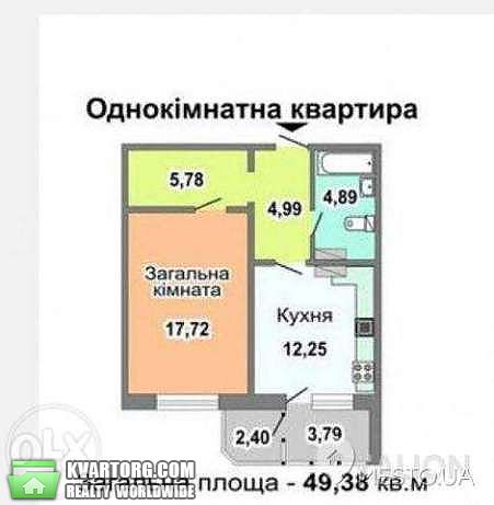Sell 1-room apartment. Киев, Григоренко пр — photo 2