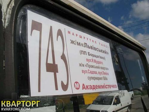 Sell 2-room apartment. Киев,  Большая Окружная — photo 9
