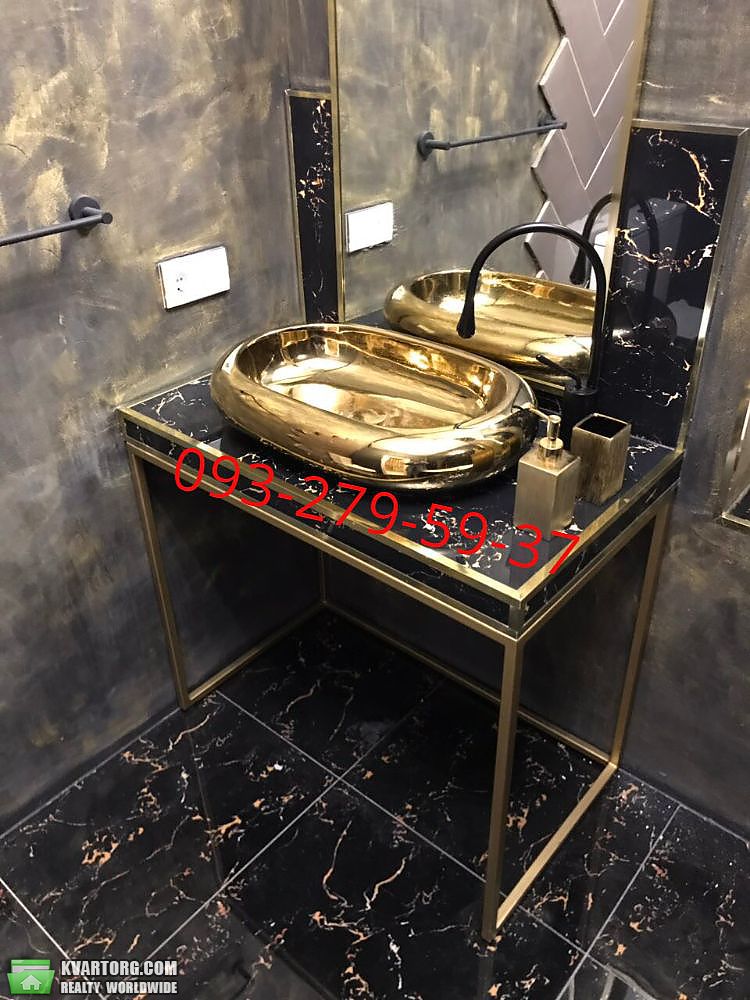 Sell house. Киевская обл.,  Сумская — photo 4