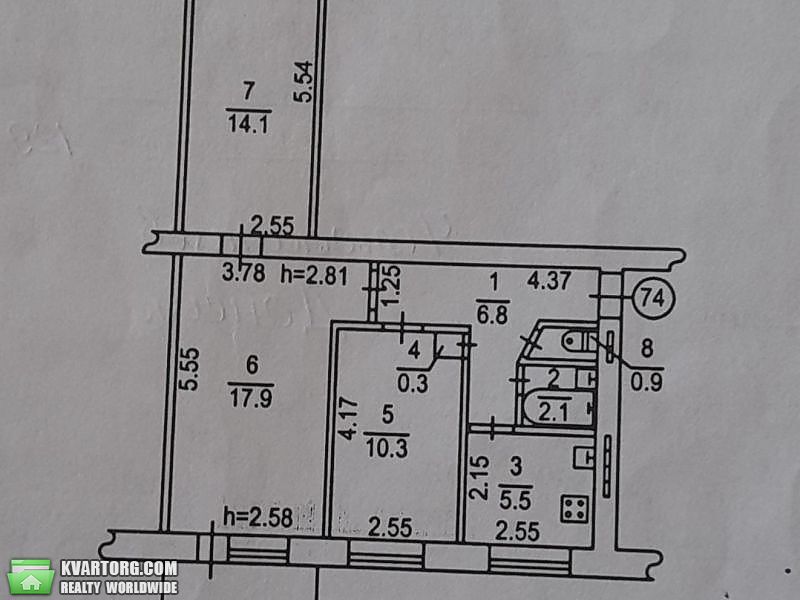 Sell 3-room apartment. Донецк, Челюскинцев — photo 3