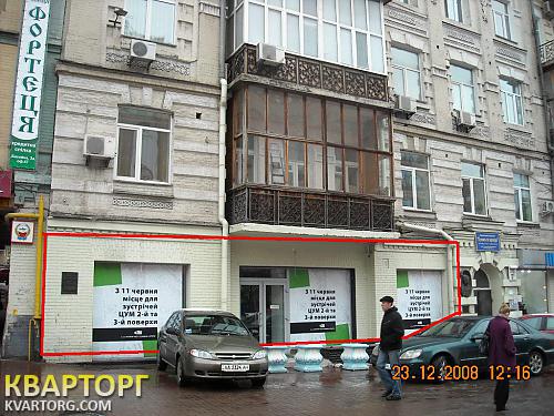 Sell shop. Киев,  Бассейная — photo 1