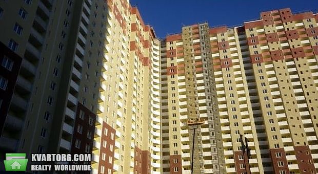 Sell 2-room apartment. Киев,  Глушкова пр — photo 1