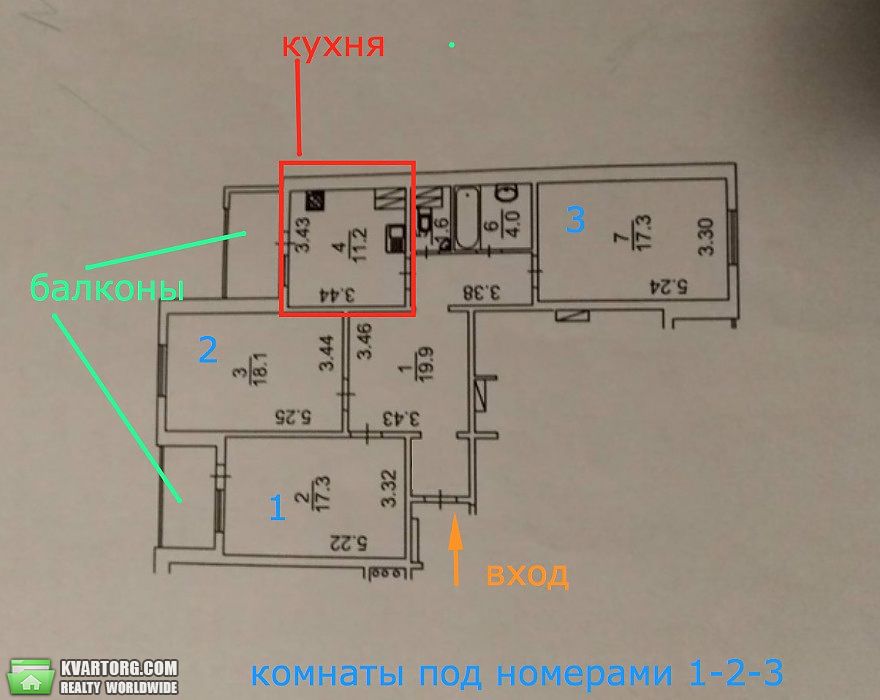 Sell 3-room apartment. Киев,  Пчелки — photo 2