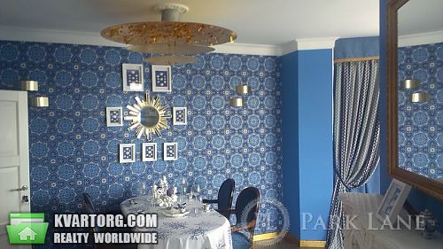 Sell 3-room apartment. Киев, Черновола — photo 4