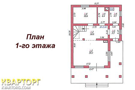 Sell house. Ирпень, Кошевого — photo 4