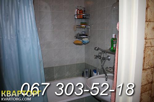 Sell 1-room apartment. Днепропетровск, Победа-6 — photo 5