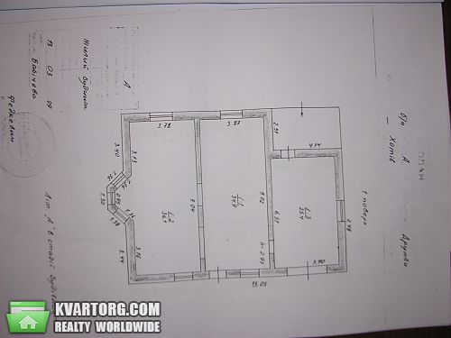 Sell house. Киевская обл., Хотов — photo 7
