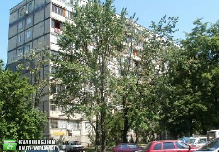 Sell 2-room apartment. Киев,  Бойченко — photo 1