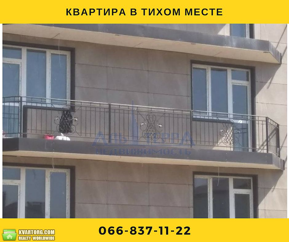Sell 1-room apartment. Одесса, Маршала Жукова — photo 1
