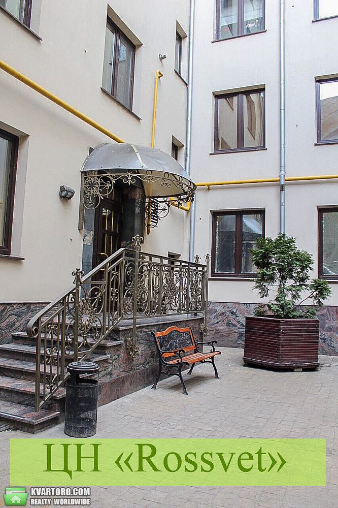 Sell 3-room apartment. Одесса, Маразлиевская — photo 2