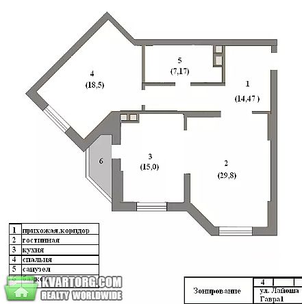 Rent out 2-room apartment. Киев, йорданська — photo 3