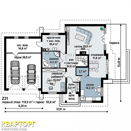 Sell house. Киев,  Трехсвятительская — photo 2