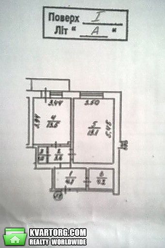 Sell 2-room apartment. Киев,  Братиславская — photo 8