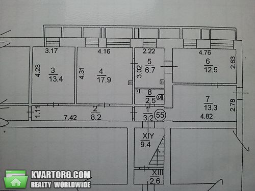 Rent out office. Киев, ул. Стельмаха — photo 2