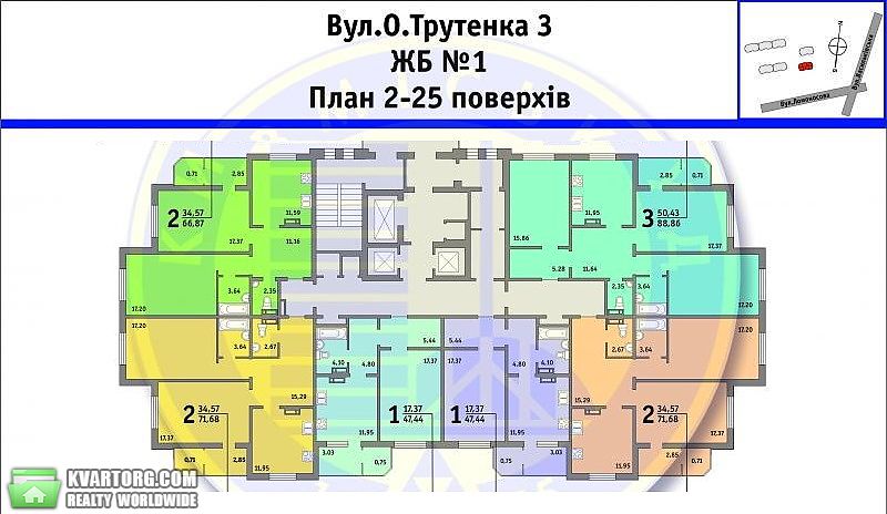 Sell 1-room apartment. Киев,  Трутенко — photo 2