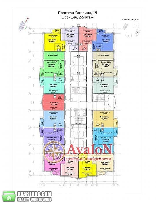 Sell 1-room apartment. Одесса,  Гагарина пр — photo 3