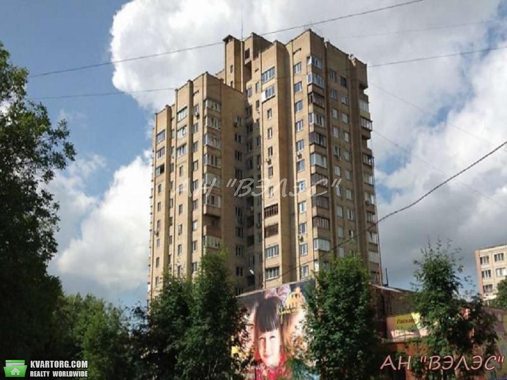 Sell 2-room apartment. Киев, Зверинецкая — photo 2
