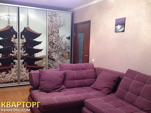 Sell 1-room apartment. Киев,  Радужная — photo 1