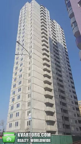 Sell 2-room apartment. Киев,  Ломоносова — photo 1