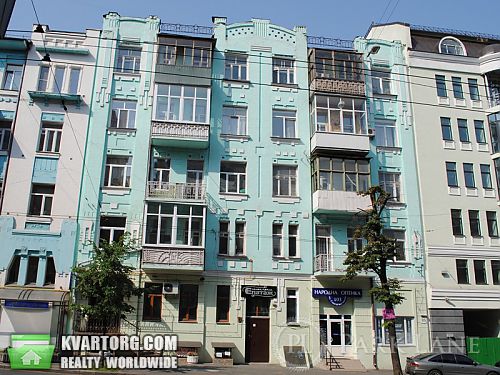 Sell 2-room apartment. Киев,  Саксаганского — photo 1
