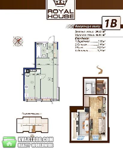 Sell 1-room apartment. Киев, Луценка — photo 7