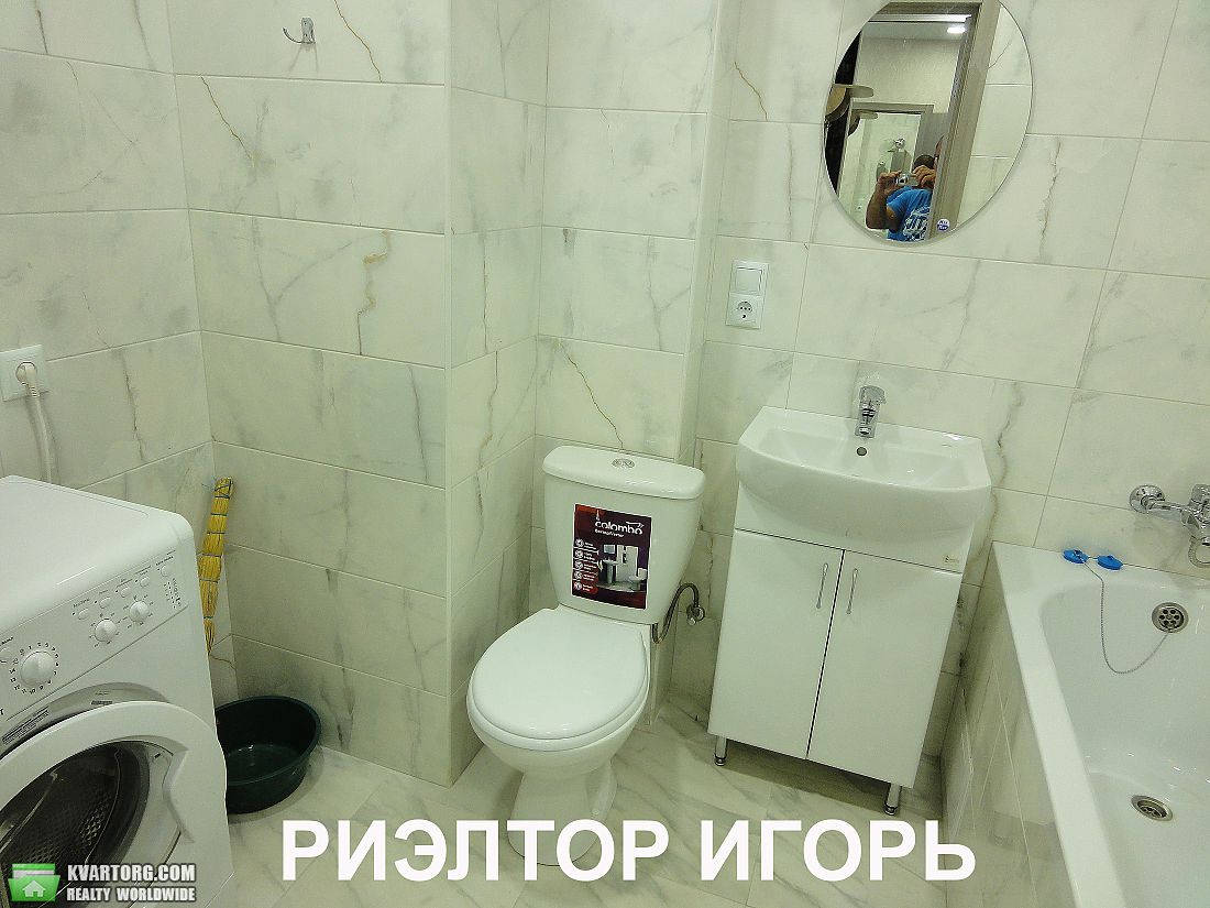 Rent out 1-room apartment. Одесса, Радужный массив — photo 6