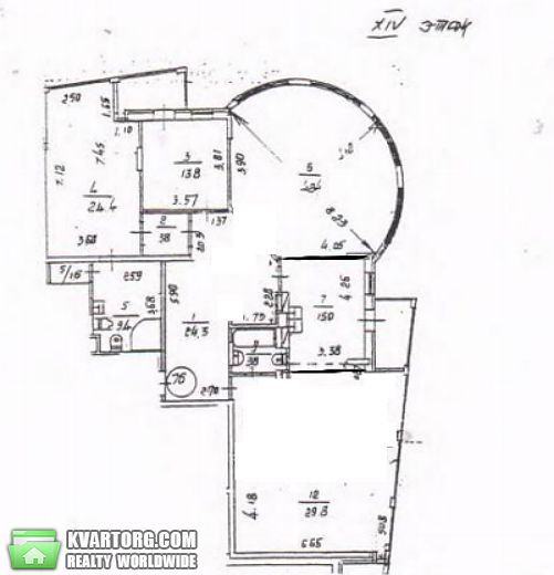 Sell 4-room apartment. Киев,  Ковпака — photo 4
