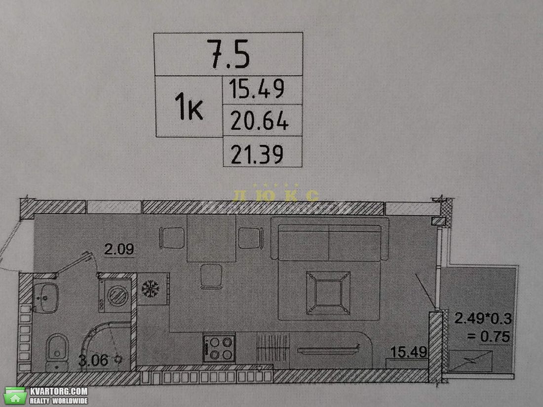 Sell 1-room apartment. Одесса, Педагогическая — photo 10