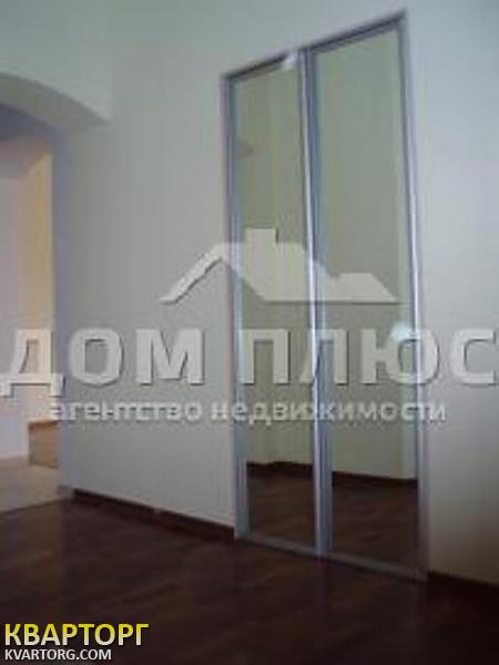 Sell house. Киевская обл., Новые Безрадичи — photo 6