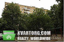 Sell 3-room apartment. Киев,  Саперное поле — photo 1