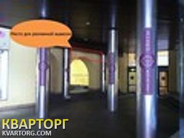 Rent out office. Киев, Б.Васильковская — photo 4