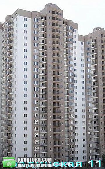 Sell 3-room apartment. Киев, Градинская — photo 8