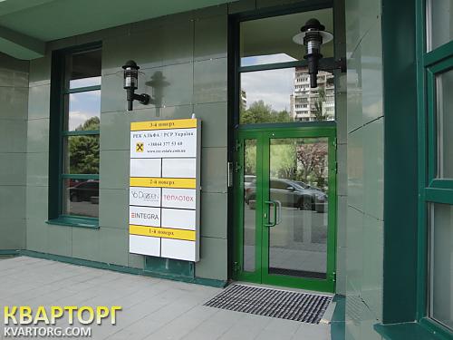 Rent out office. Киев,  Механизаторов — photo 2