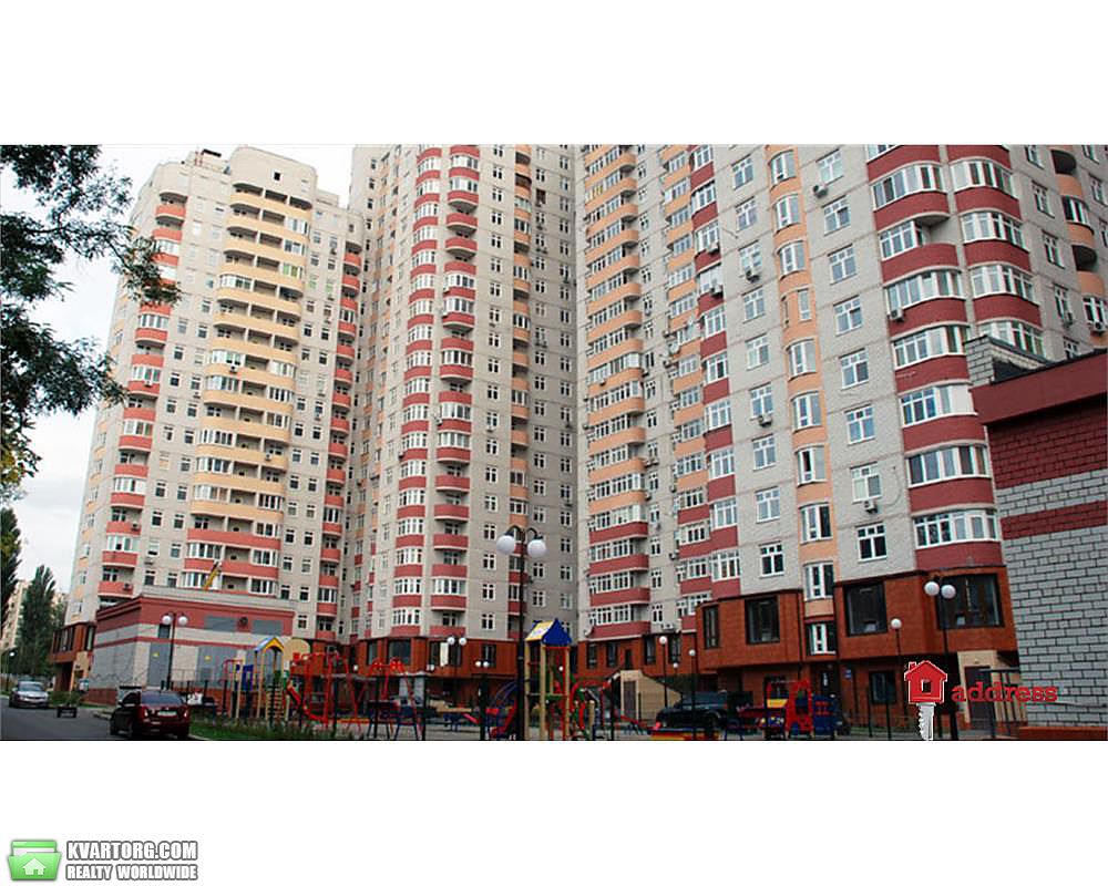 Купить Квартиру В Киеве Оболонь Недорого