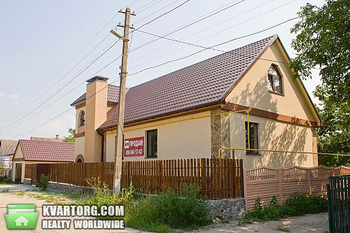 Sell house. Днепропетровск, Читинская — photo 5