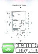 Sell house. Ирпень, киевская — photo 7