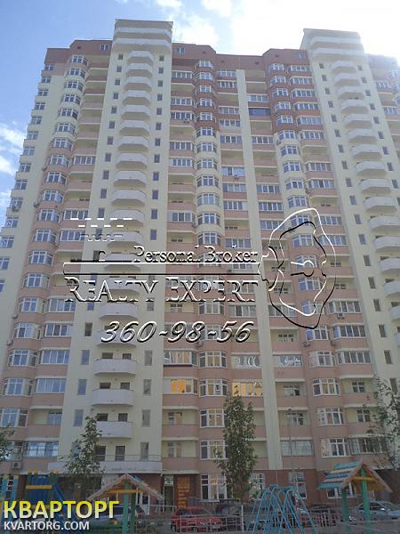 Sell 2-room apartment. Киев,  Чавдар — photo 1