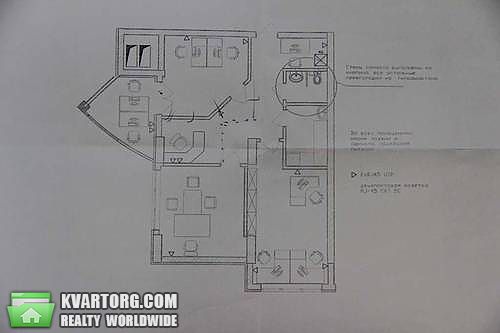 Rent out office. Киев,  Глубочицкая — photo 3